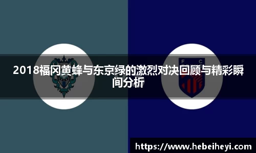 bsports必一体育