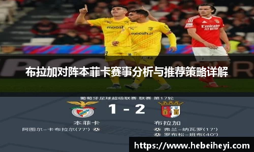bsports必一体育