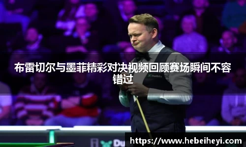 必一运动官网