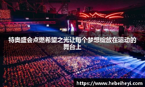 bsports官网