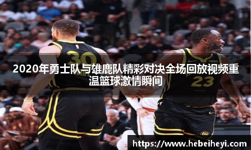 bsports官网
