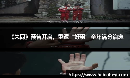 bsports必一体育